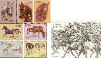Fauna. Horses, 7v + Block; 50, 100, 100, 140, 150, 200, 300, 600t