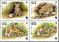 WWF, Foxes, block of 4v; 10 S х 2, 30, 50 S