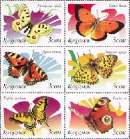 Fauna, Butterflies, 6v in vertical strip; 3 S x 6