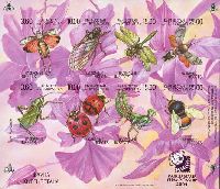 Fauna, Insects, imperforated M/S of 8v; 3.60, 10.0, 15.0, 25.0 S x 2