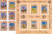 50-летие первого выпуска марок по программе "ЕВРОПА", беззубцовые 6м + М/Л из 6м; 15, 20, 25, 45, 60, 85 C x 2