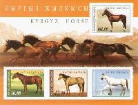 Фауна. Лошади Киргизии, блок из 4м; 16, 42, 50, 60 С