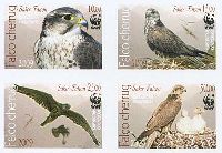 WWF, Birds, imperforated, block of 4v; 10, 15, 25, 50 S