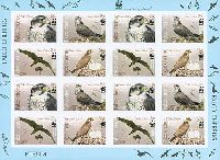 WWF, Birds, imperforated, M/S of 4 sets
