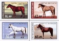 Fauna. Horses of Kyrgyzstan, imperforated, 4v; 16, 42, 50, 60 S