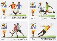 Football World Cup, RSA'10, ERROR, 4v imperforated; 21, 28, 45, 60 S