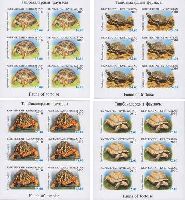 Fauna, Turtles, imperforated 4 M/S of 6 sets