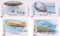 Dirigibles, 4v imperforated; 12, 28, 45, 48 S