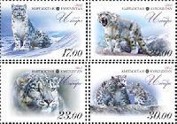 Fauna, Snow Leopard, 4v; 17, 20, 23, 30 S