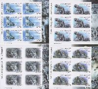 Fauna, Snow Leopard, imperforated 2 M/S of 6 sets