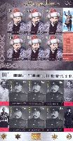 Kyrgyzstan historical figures Ormon Khan & General Monuev, imperforated 2 M/S of 6 sets
