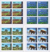 Prehistoric animals, imperforated 4 M/S of 6 sets