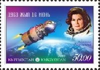 50y of Woman's First Space Flight of V.Tereshkova, 1v; 50.0 S