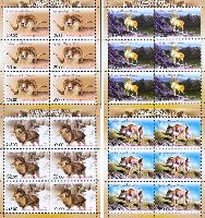 Fauna, Pamir sheep, 4 M/S of 6 sets