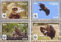 WWF, Cinereous Vulture, 4v; 29, 35, 62, 74 S