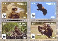 WWF, Cinereous Vulture, block of 4v; 29, 35, 62, 74 S