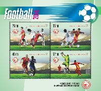 Football in Kyrgyzstan, Block of 4v; 29.0, 35.0, 40.0, 52.0 S