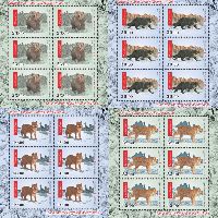 Red Book, Animals, 4 М/S of 6 sets