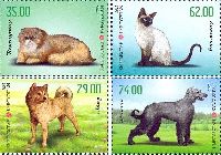 Fauna, Cats & Dogs, 4v; 29, 35, 62, 74 S