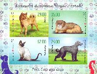 Fauna, Cats & Dogs, imperforated Block of 4v; 29, 35, 62, 74 S