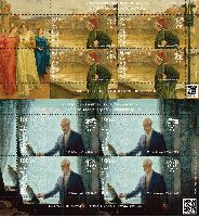Figures of World Culture Dante Alighieri & Pyotr Tchaikovsky, 2 М/S of 4 sets