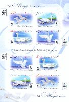 WWF, Swans, imperforated M/S of 2 sets