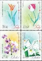 Flora, Tulips and Orchids, 4v; 36, 39, 48, 55 S
