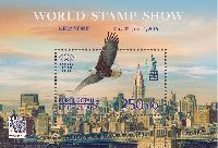 World Philatelic Exhibition, New York'16, Block; 250.0 S