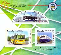 Bishkek trolleybus, Block of 3v imperforated; 39, 55, 83 S