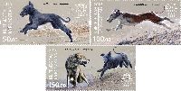 Hunting dogs, 3v; 100, 150, 200 S