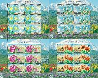 Flora of Kyrgyzstan, 4 М/S of 6 sets