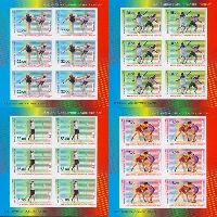 Olympic Games in Rio de Janeiro'16, imperforated 4 М/S of 6 sets