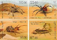 Fauna, Spiders, 4v imperforated; 20, 22, 31, 117 S
