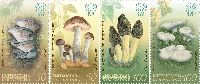 Flora, Mushrooms, 4v; 50, 100 S x 2