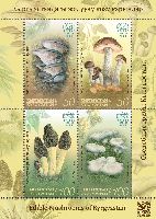 Flora, Mushrooms, Block of 4v; 50, 100 S x 2