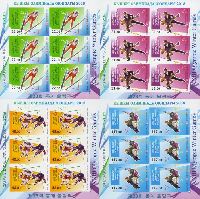 Olympic Winter Games in PyeongChang'18, imperforated 4 М/S of 6 sets