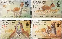 WWF, Equus Hemionus Kulan, 4v; 9, 12, 25, 50 T