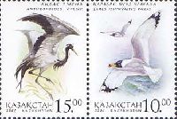 Kazakhstan-Russia joint issue, Fauna, Birds, 2v in pair; 10, 15 T