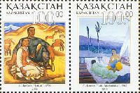 Kazakhstan-Uzbekistan joint issue, Painting, 2v in pair; 100 T x 2