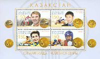 Kazakhstan Sportsmen - Olimpic Winners, Block of 4v; 150 T x 4