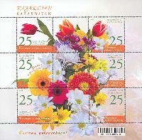 Flora, Flowers, Woman’s Day, M/S of 6v & 3 labels; 25 T x 6