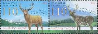 Kazakhstan-Moldavia joint issue, Fauna, Deers, 2v in pair; 110 Т х 2