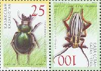 Fauna, Beetles, 2v in pair; 25, 100 T