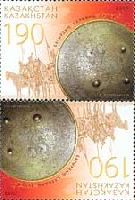 Ancient Kazakhstan's Panoplys and Arms, Tete-beche pairs, 2v; 190 Т x 2
