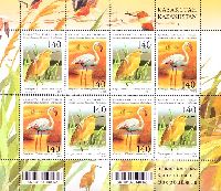 Kazakhstan-Azerbaijan joint issue, Caspian Sea Birds, M/S of 4 sets