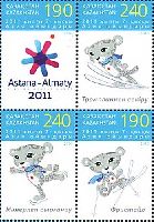 Winter Asia Games, Kazakhstan’11, block of 4v; 190, 240 T x 2
