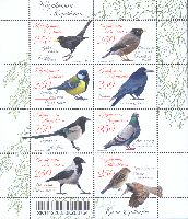 Fauna, Birds, M/S of 8v; 250 T x 8