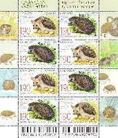Kazakhstan-Belarus joint issue, Fauna, Hedgehogs, M/S of 4 sets