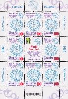 World Post Day, М/S of 8v & label; 100 T x 8