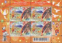 Circus in Astana, М/S of 4v; 150 Т x 4